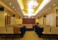 Riverview Hotel on the Bund в Шанхай Китай ✅. Забронировать номер онлайн по выгодной цене в Riverview Hotel on the Bund. Трансфер из аэропорта.