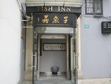 Shanghai Fish Inn Bund в Шанхай Китай ✅. Забронировать номер онлайн по выгодной цене в Shanghai Fish Inn Bund. Трансфер из аэропорта.