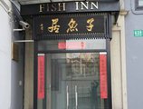 Shanghai Fish Inn Bund в Шанхай Китай ✅. Забронировать номер онлайн по выгодной цене в Shanghai Fish Inn Bund. Трансфер из аэропорта.