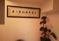 Shanghai Fish Inn Bund в Шанхай Китай ✅. Забронировать номер онлайн по выгодной цене в Shanghai Fish Inn Bund. Трансфер из аэропорта.