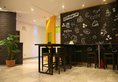 Shanghai Fish Inn Bund в Шанхай Китай ✅. Забронировать номер онлайн по выгодной цене в Shanghai Fish Inn Bund. Трансфер из аэропорта.