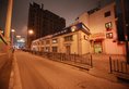 Shanghai Fish Inn Bund в Шанхай Китай ✅. Забронировать номер онлайн по выгодной цене в Shanghai Fish Inn Bund. Трансфер из аэропорта.