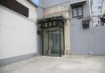 Shanghai Fish Inn Bund в Шанхай Китай ✅. Забронировать номер онлайн по выгодной цене в Shanghai Fish Inn Bund. Трансфер из аэропорта.