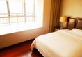 Ziyuan Service Apartment в Шанхай Китай ✅. Забронировать номер онлайн по выгодной цене в Ziyuan Service Apartment. Трансфер из аэропорта.