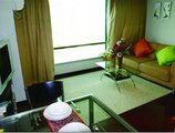 Shanghai Skiline World Union Service Apartment в Шанхай Китай ✅. Забронировать номер онлайн по выгодной цене в Shanghai Skiline World Union Service Apartment. Трансфер из аэропорта.