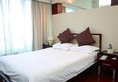 Shanghai Skiline World Union Service Apartment в Шанхай Китай ✅. Забронировать номер онлайн по выгодной цене в Shanghai Skiline World Union Service Apartment. Трансфер из аэропорта.