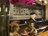Narada Boutique Hotel Shanghai Hongkou в Шанхай Китай ✅. Забронировать номер онлайн по выгодной цене в Narada Boutique Hotel Shanghai Hongkou. Трансфер из аэропорта.
