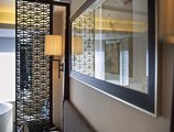 Narada Boutique Hotel Shanghai Hongkou в Шанхай Китай ✅. Забронировать номер онлайн по выгодной цене в Narada Boutique Hotel Shanghai Hongkou. Трансфер из аэропорта.