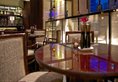 Narada Boutique Hotel Shanghai Hongkou в Шанхай Китай ✅. Забронировать номер онлайн по выгодной цене в Narada Boutique Hotel Shanghai Hongkou. Трансфер из аэропорта.