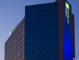 Holiday Inn Express Shanghai Jinqiao Central в Шанхай Китай ✅. Забронировать номер онлайн по выгодной цене в Holiday Inn Express Shanghai Jinqiao Central. Трансфер из аэропорта.