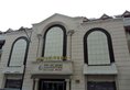 Manhattan Jinling Hotel в Шанхай Китай ✅. Забронировать номер онлайн по выгодной цене в Manhattan Jinling Hotel. Трансфер из аэропорта.