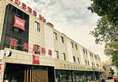 Ibis Shanghai Gubei в Шанхай Китай ✅. Забронировать номер онлайн по выгодной цене в Ibis Shanghai Gubei. Трансфер из аэропорта.
