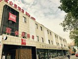 Ibis Shanghai Gubei в Шанхай Китай ✅. Забронировать номер онлайн по выгодной цене в Ibis Shanghai Gubei. Трансфер из аэропорта.