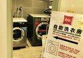 Ibis Shanghai Gubei в Шанхай Китай ✅. Забронировать номер онлайн по выгодной цене в Ibis Shanghai Gubei. Трансфер из аэропорта.