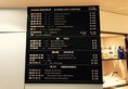 Ibis Shanghai Gubei в Шанхай Китай ✅. Забронировать номер онлайн по выгодной цене в Ibis Shanghai Gubei. Трансфер из аэропорта.