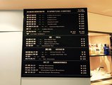 Ibis Shanghai Gubei в Шанхай Китай ✅. Забронировать номер онлайн по выгодной цене в Ibis Shanghai Gubei. Трансфер из аэропорта.