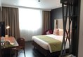 Campanile Shanghai Bund Hotel в Шанхай Китай ✅. Забронировать номер онлайн по выгодной цене в Campanile Shanghai Bund Hotel. Трансфер из аэропорта.