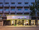 Campanile Shanghai Bund Hotel в Шанхай Китай ✅. Забронировать номер онлайн по выгодной цене в Campanile Shanghai Bund Hotel. Трансфер из аэропорта.
