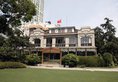 Donghu Guest House в Шанхай Китай ✅. Забронировать номер онлайн по выгодной цене в Donghu Guest House. Трансфер из аэропорта.