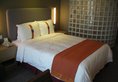 Holiday Inn Express Shanghai Jinsha в Шанхай Китай ✅. Забронировать номер онлайн по выгодной цене в Holiday Inn Express Shanghai Jinsha. Трансфер из аэропорта.