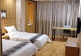 Starway Hotel Shanghai The Bund в Шанхай Китай ✅. Забронировать номер онлайн по выгодной цене в Starway Hotel Shanghai The Bund. Трансфер из аэропорта.