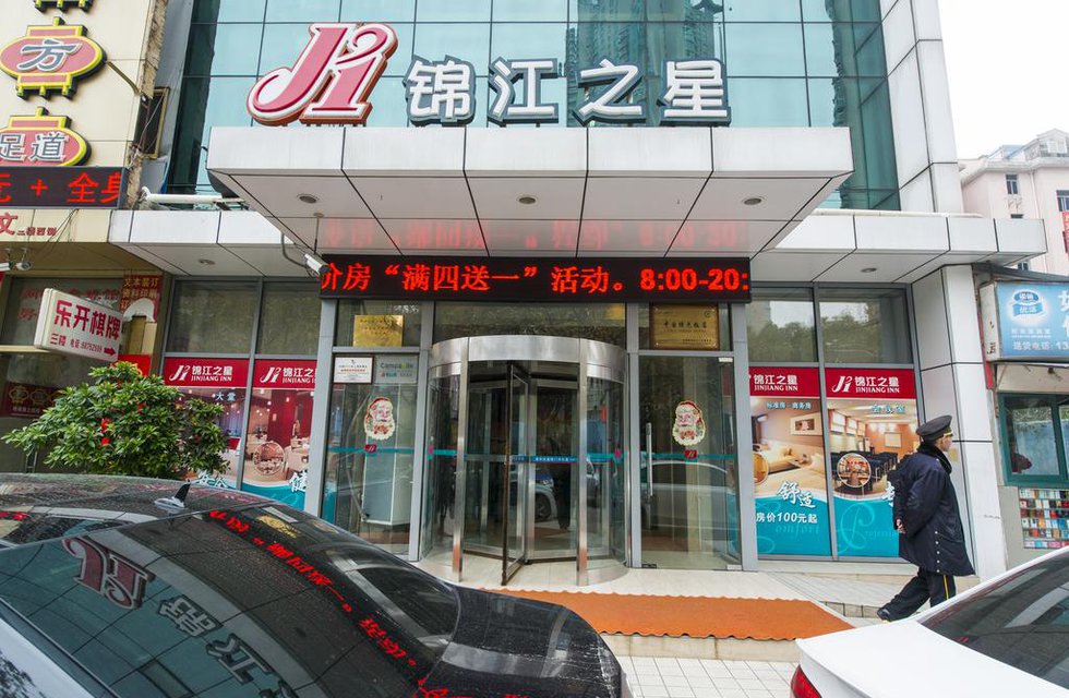 Jinjiang Inn - Shanghai Lujiazui в Шанхай Китай ✅. Забронировать номер онлайн по выгодной цене в Jinjiang Inn - Shanghai Lujiazui. Трансфер из аэропорта.