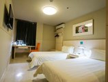 Jingjiang Inn Shanghai Maglev Station в Шанхай Китай ✅. Забронировать номер онлайн по выгодной цене в Jingjiang Inn Shanghai Maglev Station. Трансфер из аэропорта.