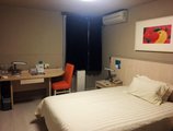 Jingjiang Inn Shanghai Maglev Station в Шанхай Китай ✅. Забронировать номер онлайн по выгодной цене в Jingjiang Inn Shanghai Maglev Station. Трансфер из аэропорта.