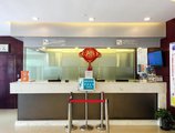 Jingjiang Inn Shanghai Maglev Station в Шанхай Китай ✅. Забронировать номер онлайн по выгодной цене в Jingjiang Inn Shanghai Maglev Station. Трансфер из аэропорта.