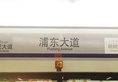 Jingjiang Inn Shanghai Oriental Pearl Tower в Шанхай Китай ✅. Забронировать номер онлайн по выгодной цене в Jingjiang Inn Shanghai Oriental Pearl Tower. Трансфер из аэропорта.