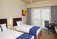 Holiday Inn Express Shanghai Putuo в Шанхай Китай ✅. Забронировать номер онлайн по выгодной цене в Holiday Inn Express Shanghai Putuo. Трансфер из аэропорта.