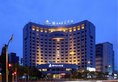 Jinjiang Metropolo Hotel,Shanghai, Tongji University в Шанхай Китай ✅. Забронировать номер онлайн по выгодной цене в Jinjiang Metropolo Hotel,Shanghai, Tongji University. Трансфер из аэропорта.