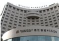 Jinjiang Metropolo Hotel,Shanghai, Tongji University в Шанхай Китай ✅. Забронировать номер онлайн по выгодной цене в Jinjiang Metropolo Hotel,Shanghai, Tongji University. Трансфер из аэропорта.