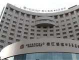 Jinjiang Metropolo Hotel,Shanghai, Tongji University в Шанхай Китай ✅. Забронировать номер онлайн по выгодной цене в Jinjiang Metropolo Hotel,Shanghai, Tongji University. Трансфер из аэропорта.