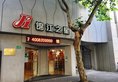 Jinjiang Inn Shanghai Jing'an Temple Jiaozhou Road в Шанхай Китай ✅. Забронировать номер онлайн по выгодной цене в Jinjiang Inn Shanghai Jing'an Temple Jiaozhou Road. Трансфер из аэропорта.