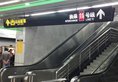 Shanghai City Central International Hostel в Шанхай Китай ✅. Забронировать номер онлайн по выгодной цене в Shanghai City Central International Hostel. Трансфер из аэропорта.