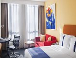 Holiday Inn Express Shanghai Wujiaochang в Шанхай Китай ✅. Забронировать номер онлайн по выгодной цене в Holiday Inn Express Shanghai Wujiaochang. Трансфер из аэропорта.