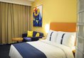 Holiday Inn Express Shanghai Wujiaochang в Шанхай Китай ✅. Забронировать номер онлайн по выгодной цене в Holiday Inn Express Shanghai Wujiaochang. Трансфер из аэропорта.