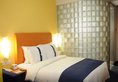 Holiday Inn Express Shanghai Wujiaochang в Шанхай Китай ✅. Забронировать номер онлайн по выгодной цене в Holiday Inn Express Shanghai Wujiaochang. Трансфер из аэропорта.