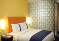 Holiday Inn Express Shanghai Wujiaochang в Шанхай Китай ✅. Забронировать номер онлайн по выгодной цене в Holiday Inn Express Shanghai Wujiaochang. Трансфер из аэропорта.