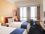 Holiday Inn Express Shanghai Wujiaochang в Шанхай Китай ✅. Забронировать номер онлайн по выгодной цене в Holiday Inn Express Shanghai Wujiaochang. Трансфер из аэропорта.