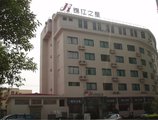 Jinjiang Inn Shanghai Xujiahui Tianyaoqiao Road в Шанхай Китай ✅. Забронировать номер онлайн по выгодной цене в Jinjiang Inn Shanghai Xujiahui Tianyaoqiao Road. Трансфер из аэропорта.