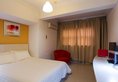 Jinjiang Inn Shanghai Xujiahui Tianyaoqiao Road в Шанхай Китай ✅. Забронировать номер онлайн по выгодной цене в Jinjiang Inn Shanghai Xujiahui Tianyaoqiao Road. Трансфер из аэропорта.