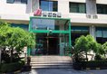 Jinjiang Inn Shanghai Xujiahui Tianyaoqiao Road в Шанхай Китай ✅. Забронировать номер онлайн по выгодной цене в Jinjiang Inn Shanghai Xujiahui Tianyaoqiao Road. Трансфер из аэропорта.