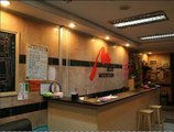 Shanghai Blue Mountain Bund Youth Hostel в Шанхай Китай ✅. Забронировать номер онлайн по выгодной цене в Shanghai Blue Mountain Bund Youth Hostel. Трансфер из аэропорта.