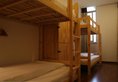 Shanghai Blue Mountain Bund Youth Hostel в Шанхай Китай ✅. Забронировать номер онлайн по выгодной цене в Shanghai Blue Mountain Bund Youth Hostel. Трансфер из аэропорта.