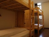 Shanghai Blue Mountain Bund Youth Hostel в Шанхай Китай ✅. Забронировать номер онлайн по выгодной цене в Shanghai Blue Mountain Bund Youth Hostel. Трансфер из аэропорта.