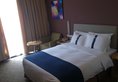 Holiday Inn Express Meilong Shanghai в Шанхай Китай ✅. Забронировать номер онлайн по выгодной цене в Holiday Inn Express Meilong Shanghai. Трансфер из аэропорта.