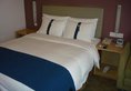 Holiday Inn Express Meilong Shanghai в Шанхай Китай ✅. Забронировать номер онлайн по выгодной цене в Holiday Inn Express Meilong Shanghai. Трансфер из аэропорта.