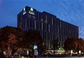 Holiday Inn Express Meilong Shanghai в Шанхай Китай ✅. Забронировать номер онлайн по выгодной цене в Holiday Inn Express Meilong Shanghai. Трансфер из аэропорта.